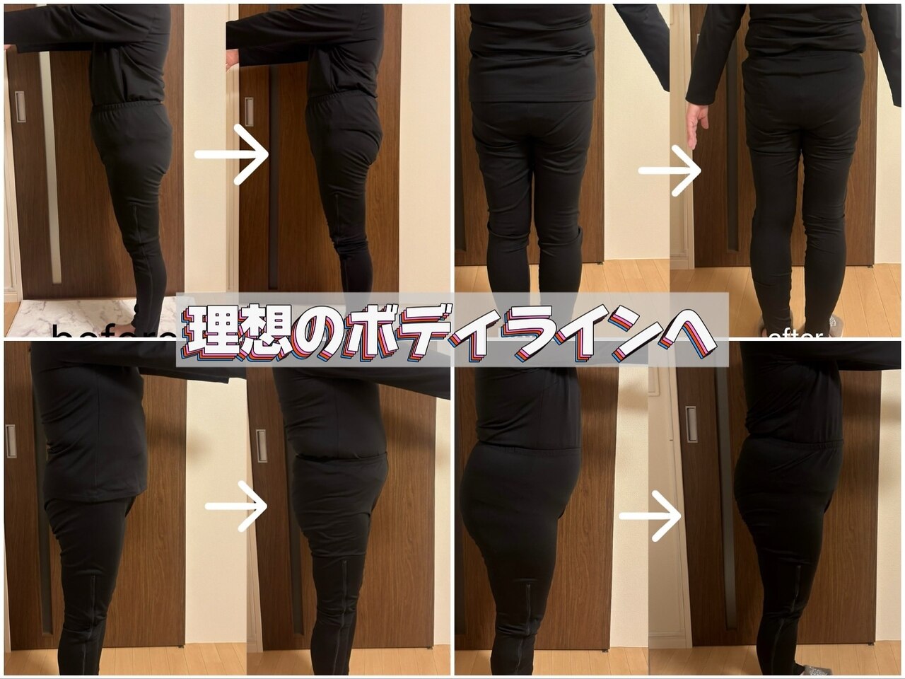 ヨサパーク ラウレアボディ 昭島店(YOSA PARK Laule'a Body