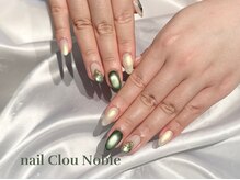ネイルクルーノーヴル(nail Clou Noble)/ダークグリーン×ニュアンス