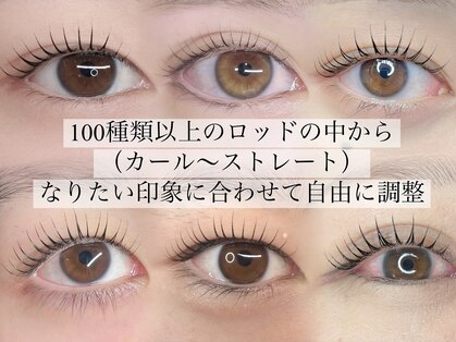 ドース(DOSE)の写真