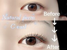 スピナー 新丸子(spinner)/ナチュラルまつげパーマ