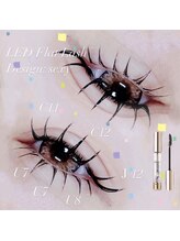モンスターネイルズ(MONSTER NAiLS)/上下エクステ