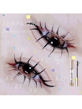 モンスターネイルズ(MONSTER NAiLS)/上下エクステ