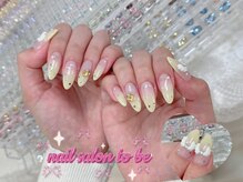 トゥービー 新宿三丁目(To Be)/長さだし