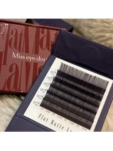 ミーカラー(me calla)/アッシュパープルカラーエクステ