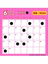 ジョエルワックス 沖縄那覇店(JOELLE WAX)/6月営業日のお知らせ♪MIKA