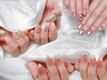 シャルム(Charme)