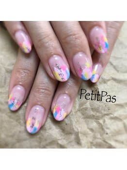 プティパ(Petit Pas)/オフ込/90分☆Artやり放題 ¥7000