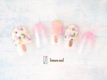 リモアネイル(limore nail)/アイス☆