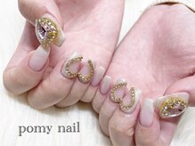 ポミーネイル 新宿西口店(pomy nail)/ハンドやり放題