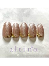 アルティノ ネイル ガーデン(altino nail garden)/ガラス逆フレンチ