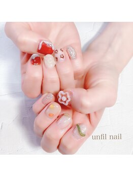 やり放題メニュー