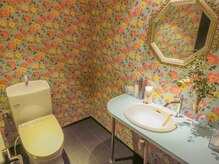 アバナ(ABANA)/お手洗い