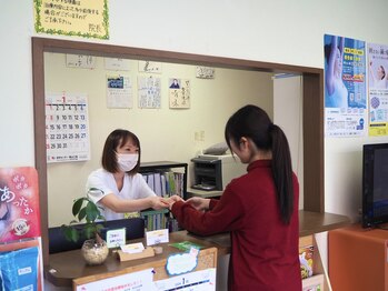 北白川みかげ通り整骨院 整体院/５、次回の予約