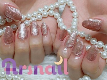 アルスネイル(Ars nail)/限定ワンカラー