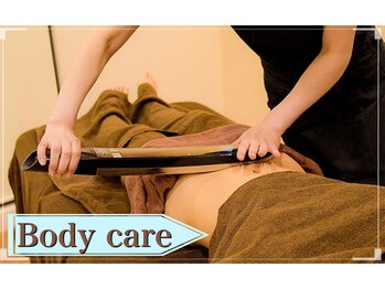 エステティック レイビス 八戸店(RAYVIS)/ホンマでっかTVで紹介されました