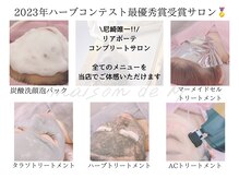 メゾン ド エム(maison de M)/