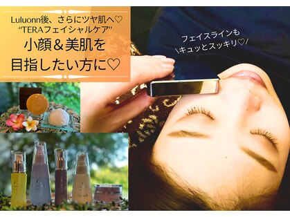 ヨサパークチャハヤ 奈良店(YOSA PARK CAHAYA)の写真