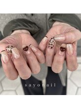 ロミー(Rommy)/アニマルネイル