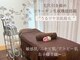ディオーネ 西船橋駅前店(Dione)の写真