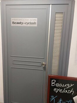 ビューティーアイラッシュ 江坂駅前店/到着(^^)