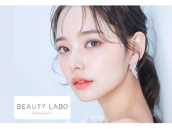 ビューティーラボ JR尼崎店(Beauty Labo)