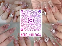 ネコ(Neko)の雰囲気（メニューでお悩みの方はお気軽にInstagramのDMまで♪）