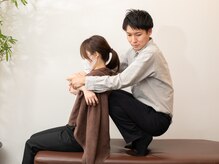 ケアルーム 綱島(CARE room)/背筋かピーンとなる♪