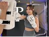平日12時～17時 限定キックボクシングパーソナルトレーニング体¥¥6600→¥4400