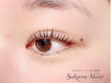 サクラブロウ 神戸三宮店(Sakura-blow)/まつげパーマ/パリジェンヌ/神戸
