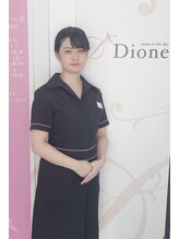 ディオーネ 和歌山店(Dione) 北川 七海