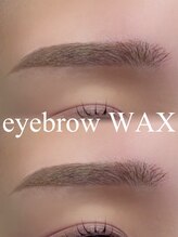 ルナブロウ(Luna Brow)/眉毛ワックス施術例