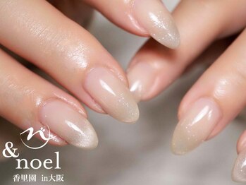 ノエル(Noel)/マグネットフレンチ 冬ネイル