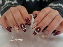 シャルム(charme)/
