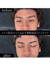 ユー 千葉駅前店(you)/ビフォ－アフター写真