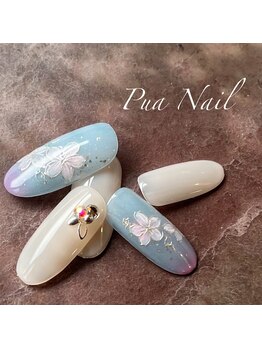 プライベートネイルサロンアンドスクール プアネイル(Pua Nail)/