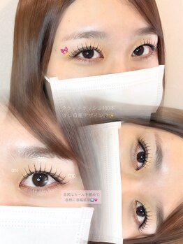 ポポ 上通り店(POPO)/初めてのマツエク◎