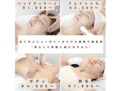 シェリー(CHERIE)の写真