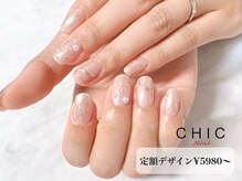 シックネイル(CHIC nail)
