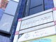 てんびんの写真/駅近だから通いやすい◎短い時間でも休める30分コースもあります。