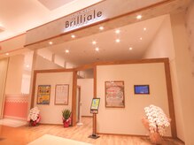 ブリリアル(Brilliale)