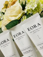 エイム(ame)/入荷しました～！