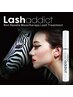 【SNSで話題沸騰】Lash addict ¥11000