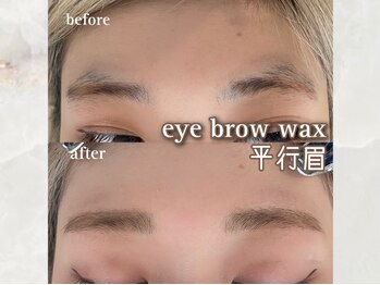 シェリアン 大山店(Chelien)/眉ワックス☆