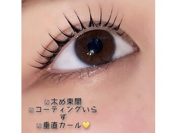 ドレッシーサロン ココガールズ(Dressy Salon Coco Girls)/次世代ダメージレス束感まつげ♪