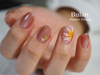 ブラン(Bulan)/プルマグ×アート