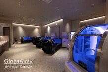 水素浴カプセル専門サロン エイミー 銀座店(Aimy GINZA)