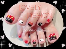 ル クラブ ド ボーテ 練馬/お出掛け前に★