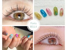 ポルトベッラ(Porto BELLA)