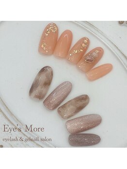 アイズモア 国立店(Eye's More)/2024年/定額デザインB/¥6500