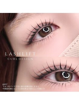 リンベル 岡崎店(LINBELLE)/似合わせまつげパーマ